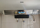 海爾（Haier）麥浪套系電熱水器國家補貼 60升DR7Pro 3D巨能洗720L大水量 富鍶小藍瓶?jì)裟w洗 家用全家接力洗 曬單實(shí)拍圖
