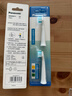 松下（Panasonic）原裝電動(dòng)牙刷WEW0972替換頭適用于EW-DM71/DM711P/DM712/DM31 4支 原裝兩盒(小刷頭)贈送禮品一份 曬單實(shí)拍圖