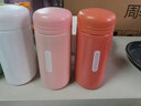歐紀樊迷你保溫杯口袋杯女生304不銹鋼便攜小巧袖珍喝水杯男生旅行水杯 粉色150ml【迷你口袋杯】 高效保溫 曬單實(shí)拍圖