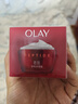 玉蘭油（OLAY）大紅瓶面霜50g抗皺緊致抗衰老女士保濕面霜新年禮物送女友 曬單實(shí)拍圖