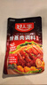 好人家 經(jīng)典川菜調料包組合5袋家庭裝 【口感香糯】香辣粉蒸肉*5袋 曬單實(shí)拍圖