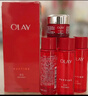 玉蘭油（OLAY）大紅瓶精華水250ml保濕抗皺緊致抗衰老爽膚水護膚品圣誕禮物女 曬單實(shí)拍圖