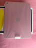 Apple/蘋(píng)果 iPad11英寸 A16芯片2025年款 平板電腦 (128GB WLAN版/學(xué)習辦公娛樂(lè ))粉色 曬單實(shí)拍圖