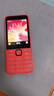 諾基亞（NOKIA）220 4G 移動(dòng)聯(lián)通電信全網(wǎng)通 2.8英寸雙卡雙待 直板按鍵手機 老人老年手機 學(xué)生手機 橘色 曬單實(shí)拍圖