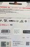 閃迪（SanDisk）256GB TF(MicroSD)內存卡 4K極速金卡A2 V30 U3行車(chē)記錄儀 運動(dòng)相機無(wú)人機 監控存儲卡 讀190MB/s 曬單實(shí)拍圖