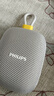 飛利浦（PHILIPS）TAS1160戶(hù)外騎行藍牙音箱迷你小音響便攜式隨身跑步運動(dòng)自行車(chē)音箱帶騎行支架兒童男女生日禮物 曬單實(shí)拍圖