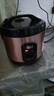 揚子電飯煲家用迷你小電飯鍋1-2人老式2-3人老人用米飯鍋4-5人蒸煮一體帶蒸籠蒸米飯 淺棕色 3L 加厚雙噴不沾內膽【2-4人】 曬單實(shí)拍圖