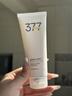 初蔓洗面奶美白淡斑男女士專(zhuān)用氨基酸控油祛痘深層清潔去黑頭收縮毛孔 【美白淡斑】377潔面乳*1支 【明星推薦】洗面奶TOP榜第1名 曬單實(shí)拍圖