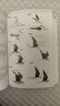 （加贈鳥(niǎo)類(lèi)貼紙）中國鳥(niǎo)類(lèi)觀(guān)察手冊鳥(niǎo)類(lèi)圖鑒百科全書(shū) 觀(guān)鳥(niǎo)手冊書(shū) 鳥(niǎo)類(lèi)行為動(dòng)物科普 中國國家地理書(shū)籍 包含1491種鳥(niǎo) 曬單實(shí)拍圖