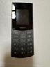NOKIA新105 4G 全網(wǎng)通移動(dòng)聯(lián)通電信 老人老年按鍵直板學(xué)生兒童備用戒網(wǎng)手機 雙卡雙待  黑色 曬單實(shí)拍圖