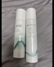 溪木源氧白因水乳面霜護膚品套裝美白淡斑敏感肌補水保濕新年禮物送女生 曬單實(shí)拍圖