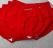 Carbin Koneer紅色短褲女本命年紅內褲秋冬純棉襠防卡襠女式低腰無(wú)痕2025蛇年 【禮盒裝】無(wú)痕高彈低腰內褲 4條 2XL (140-160斤) 曬單實(shí)拍圖