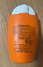 雅漾（Avene）倍護水潤防曬乳50ml SPF50+小金剛高倍隔離防曬防水防汗效期27.6 曬單實(shí)拍圖