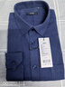 杉杉【純棉磨毛】襯衫男長(cháng)袖商務(wù)休閑中青年全棉純色襯衣男 深藍 43  曬單實(shí)拍圖