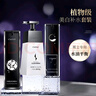 和風(fēng)雨（Hefengyu）男士美白補水套裝新年禮物（洗面奶200ml+爽膚水150ml+乳霜150g) 曬單實(shí)拍圖