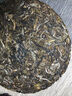 末笙曼松貢茶2020年普洱茶生茶餅云南七子餅茶葉 357g 曬單實(shí)拍圖