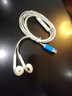 【全網(wǎng)低價(jià)】有線(xiàn)耳機type-c接口降噪適用蘋(píng)果15安卓華強北高品質(zhì)小米華為耳機性能穩定 Type-C口（C口手機全通用） 曬單實(shí)拍圖