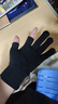 海瀾之家毛線(xiàn)手套男士保暖秋冬季針織手套時(shí)尚騎行可觸屏防風(fēng)防寒騎車(chē)手套 水墨黑 曬單實(shí)拍圖