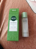 相宜本草美白潤養水美白祛斑保濕水清爽補水保濕滋潤新年禮物送女友媽媽 120ml 曬單實(shí)拍圖
