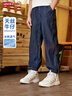 Levi's李維斯【天絲兒童牛仔褲】男童褲子透氣夏季防蚊褲長(cháng)褲兒童 星空藍 【夏季透氣 天絲面料】 150 /63 【建議身高140-152cm】 曬單實(shí)拍圖