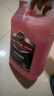 美光（Meguiar's）多泡濃縮洗車(chē)液3.79L洗車(chē)清洗劑去污水蠟高泡沫護理劑 曬單實(shí)拍圖