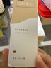 優(yōu)創(chuàng  ) 硅凝膠硅酮敷料 凝膠 燒燙傷手術(shù)剖腹產(chǎn)雙眼皮甲狀腺等 醫用級硅酮敷料60ml/瓶 曬單實(shí)拍圖