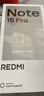 小米（MI）REDMI Note15 Pro 天璣7400-Ultra 7000mAh 龍晶玻璃十倍抗摔 IP68 8+256 子夜黑 紅米 5G手機 曬單實(shí)拍圖