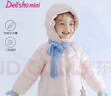 笛莎（DEESHA）女童羽絨服2025冬款三防保暖中長(cháng)款羽絨外套童裝女寶寶衣服拜年服 曬單實(shí)拍圖
