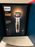 飛利浦（PHILIPS）電動(dòng)剃須刀全新一代旋護式新9系ultra-24H持久凈剃刮胡刀升級清潔倉 生日禮物送男生男友老公父親 曬單實(shí)拍圖