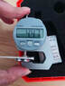 惠利得測厚儀迷你厚度測量?jì)x千分尺數顯電子高精度測厚規測量布料/板材 【珍珠/布料/板材/平板 專(zhuān)用款】平頭【穩定更耐用】 0-20MM 曬單實(shí)拍圖