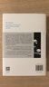茶館：成都的公共生活和微觀(guān)世界，1900-1950 王笛作品 博雅擷英 曬單實(shí)拍圖