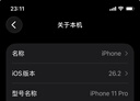 飛毛腿蘋(píng)果11Pro電池/iphone11Pro電池【3C安全認證】大容量3500mAh長(cháng)續航蘋(píng)果手機內置電池更換 曬單實(shí)拍圖