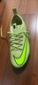 耐克（NIKE）小李子耐克兒童足球鞋刺客AG短釘訓練鞋學(xué)生男女孩FQ8403-300 草綠紅FQ8403-300 38.5 (24cm) 曬單實(shí)拍圖