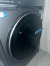 海爾（Haier）云溪4.0pro全自動(dòng)滾筒洗烘一體 洗衣機帶烘干一體10KG 家電國家補貼京東自營(yíng) XQG100-HBLEU7KJ3U1 曬單實(shí)拍圖