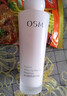 歐詩(shī)漫（OSM） 乳液女營(yíng)養美膚美白淡斑透白平衡露精華乳護膚品女 平衡露*100ml*2 曬單實(shí)拍圖