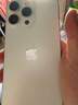 Apple iPhone 15 Pro Max【京配速發(fā)】蘋(píng)果 15 Pro系列 全網(wǎng)通5G蘋(píng)果手機 旗艦高端手機 蘋(píng)果15Promax 白色鈦金屬 256G 【公開(kāi)版+配件大禮包】 曬單實(shí)拍圖