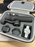 大疆 DJI Osmo Mobile 7P 全場(chǎng)景跟拍手機穩定器OM7智能跟拍直播vlog手持自拍桿拍攝神器 曬單實(shí)拍圖