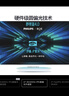 飛利浦EVNIA弈威27英寸2K320Hz 舒視藍圓偏光硬件護眼FastIPS HDR400校色HDMI2.1 電競顯示器27M2N5501UK 曬單實(shí)拍圖