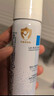 理膚泉（LA ROCHE-POSAY） 噴霧爽膚水舒緩調理大噴溫泉水舒緩敏感肌化妝水護膚品 溫泉水噴霧150ml*2 曬單實(shí)拍圖