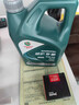 嘉實(shí)多（Castrol）保養單次卡 磁護全合成機油+機濾+工時(shí) 5W-40 SP/C3 4L 30天可用 曬單實(shí)拍圖
