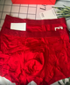 有棵樹(shù)本命年馬年紅色男士?jì)妊澞心鸂柤兠薜滓d男生平角四角短褲禮盒 曬單實(shí)拍圖