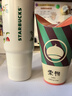 星巴克（Starbucks）雙飲口不銹鋼杯800ml大容量水杯咖啡杯保溫保冷杯圣誕禮物 曬單實(shí)拍圖