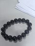 普陀山黑曜石手串男烏金黑水晶瑪瑙手串珠手鏈男女盤(pán)珠好運元旦禮物 12mm 曬單實(shí)拍圖