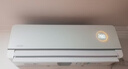 華凌空調 超省電pro大1.5匹新一級能效 巨省電變頻冷暖空調掛機 家電國家補貼 KFR-35GW/N8HA1Ⅲ-P  曬單實(shí)拍圖