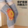 李寧（LI-NING）護膝運動(dòng)保暖老寒腿跑步半月板損傷關(guān)節炎男女士登山籃羽毛球專(zhuān)用 曬單實(shí)拍圖