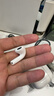 【99成新】Apple/蘋(píng)果 AirPods 4(支持主動(dòng)降噪)搭配無(wú)線(xiàn)充電盒(USB-C)蘋(píng)果耳機 藍牙耳機適用iPhone/iPad  曬單實(shí)拍圖