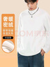 JEANSWEST LIFE真維斯半高領(lǐng)打底衫男款2025新款秋冬T恤男保暖寬松德絨男生上衣 曬單實(shí)拍圖