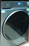 海爾（Haier）【25年9月新品 超越4.0系列58E】11公斤滾筒洗衣機全自動(dòng)大容量 537mm超薄機身AI八維減震 洗烘+超薄+八維減震+羽絨毛毯羊毛洗+1.2洗凈比 曬單實(shí)拍圖