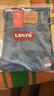 Levi's李維斯冬暖系列男士511修身版型復古休閑牛仔褲 中藍色 34 (34) 曬單實(shí)拍圖