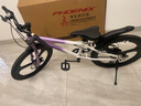 鳳凰兒童自行車(chē)兒童山地學(xué)生車(chē)小孩單車(chē)帶輔助輪3-6-10-12歲小中大童 烏梅紫丨變速一體輪+雙碟剎+禮包 22寸（適合身高140-150cm） 曬單實(shí)拍圖